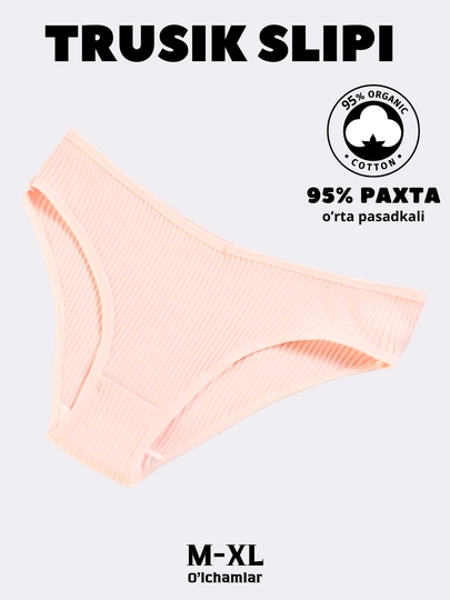 Трусы-слипы женские, из хлопка, на средней посадке - 