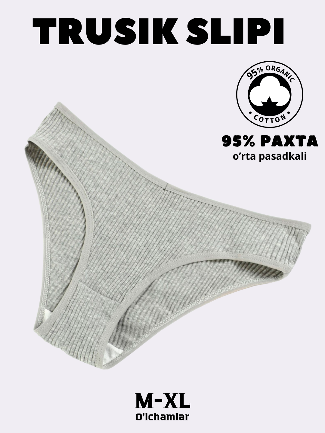 Трусы-слипы женские, из хлопка, на средней посадке - 