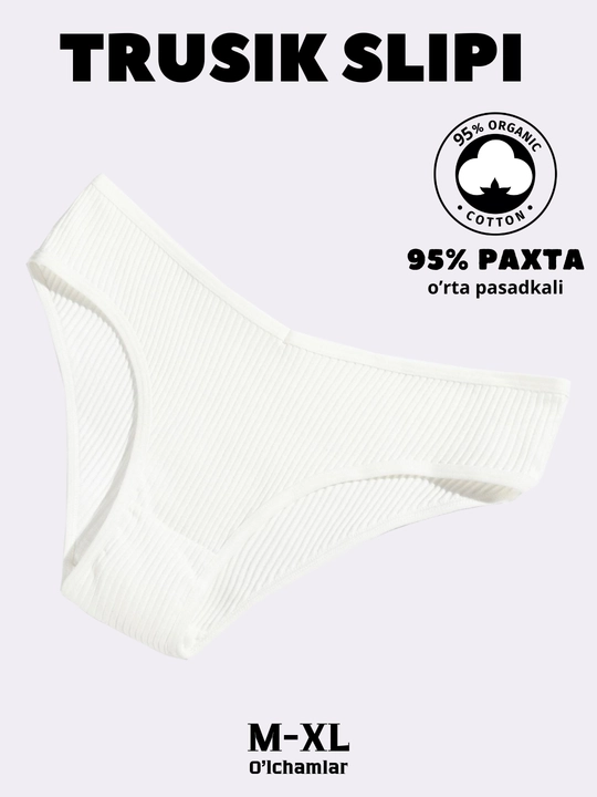 Трусы-слипы женские, из хлопка, на средней посадке - 