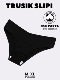 Qora