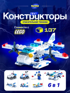 Золотой