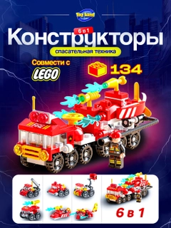 Белый