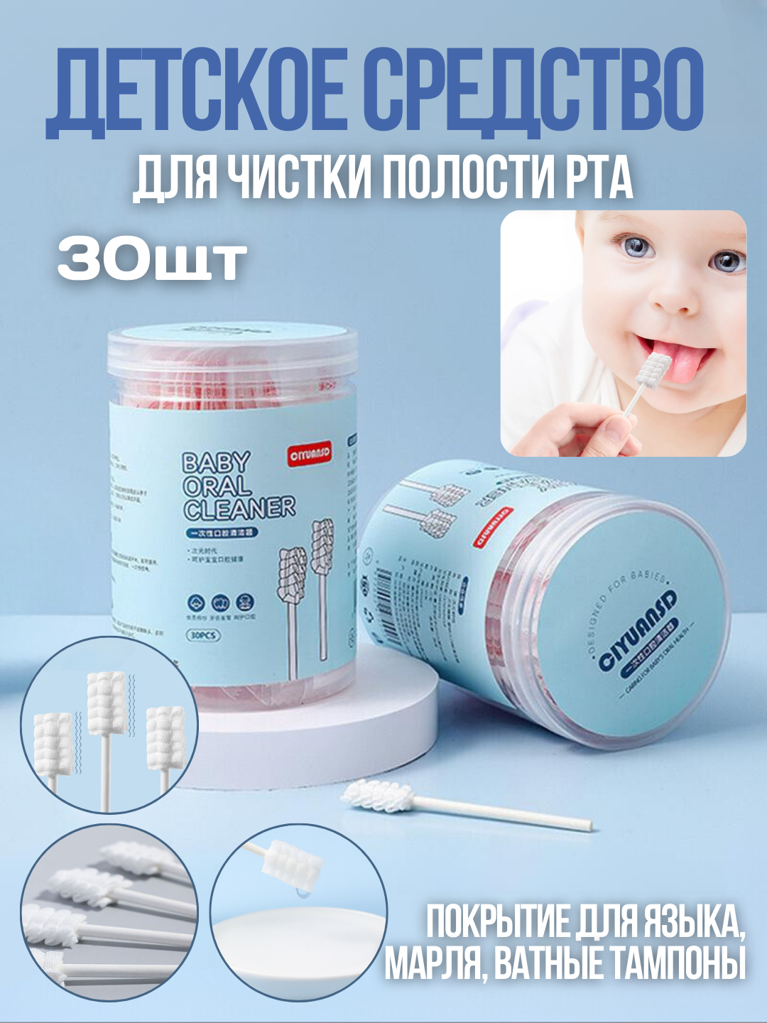 Er erkak bilan jinsiy aloqa qilishda xotinini yalaydi.