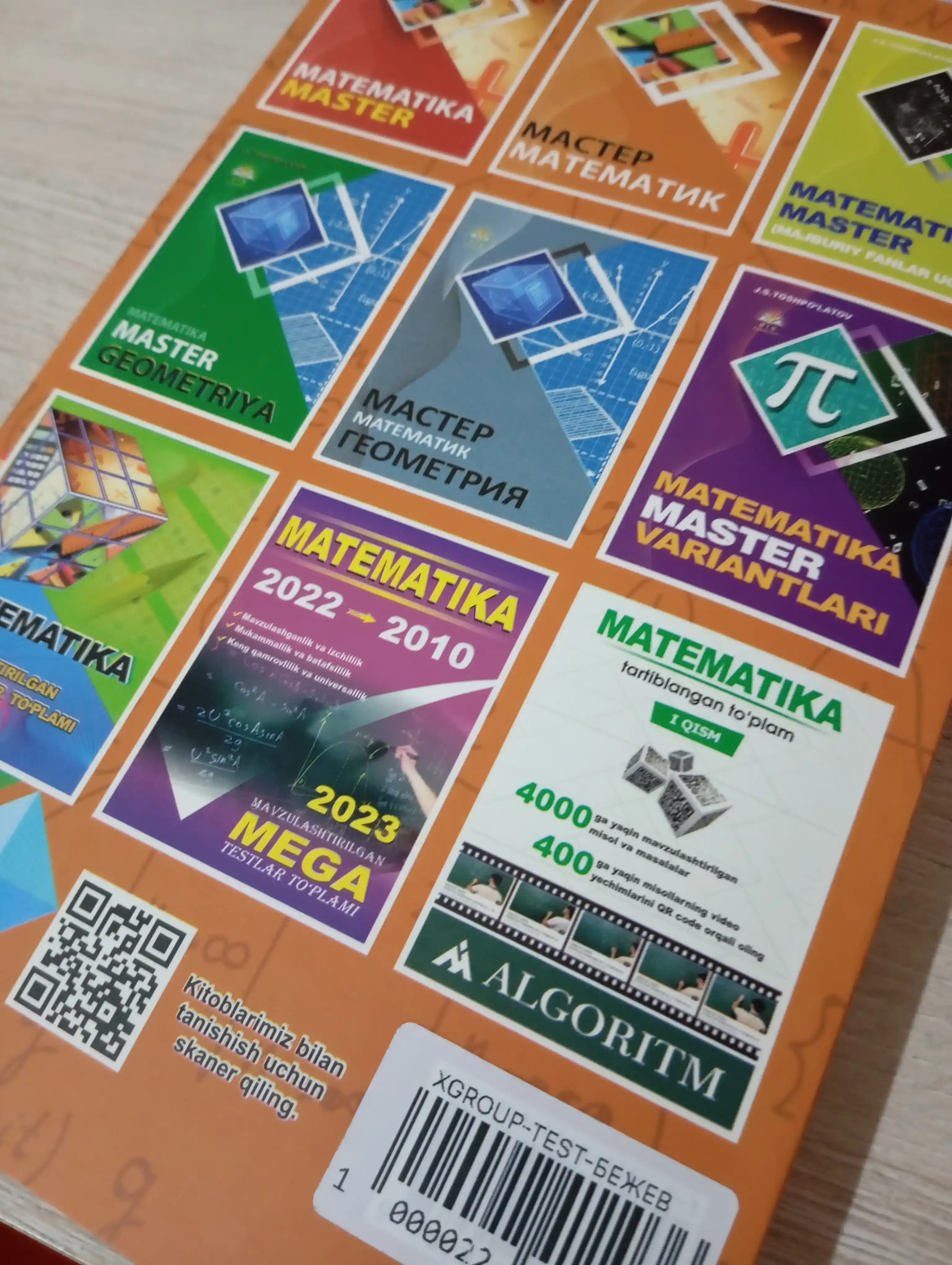 Matematika — Start, Master, mavzulashtirilgan testlar va abituriyentlar qo‘llanmalari
