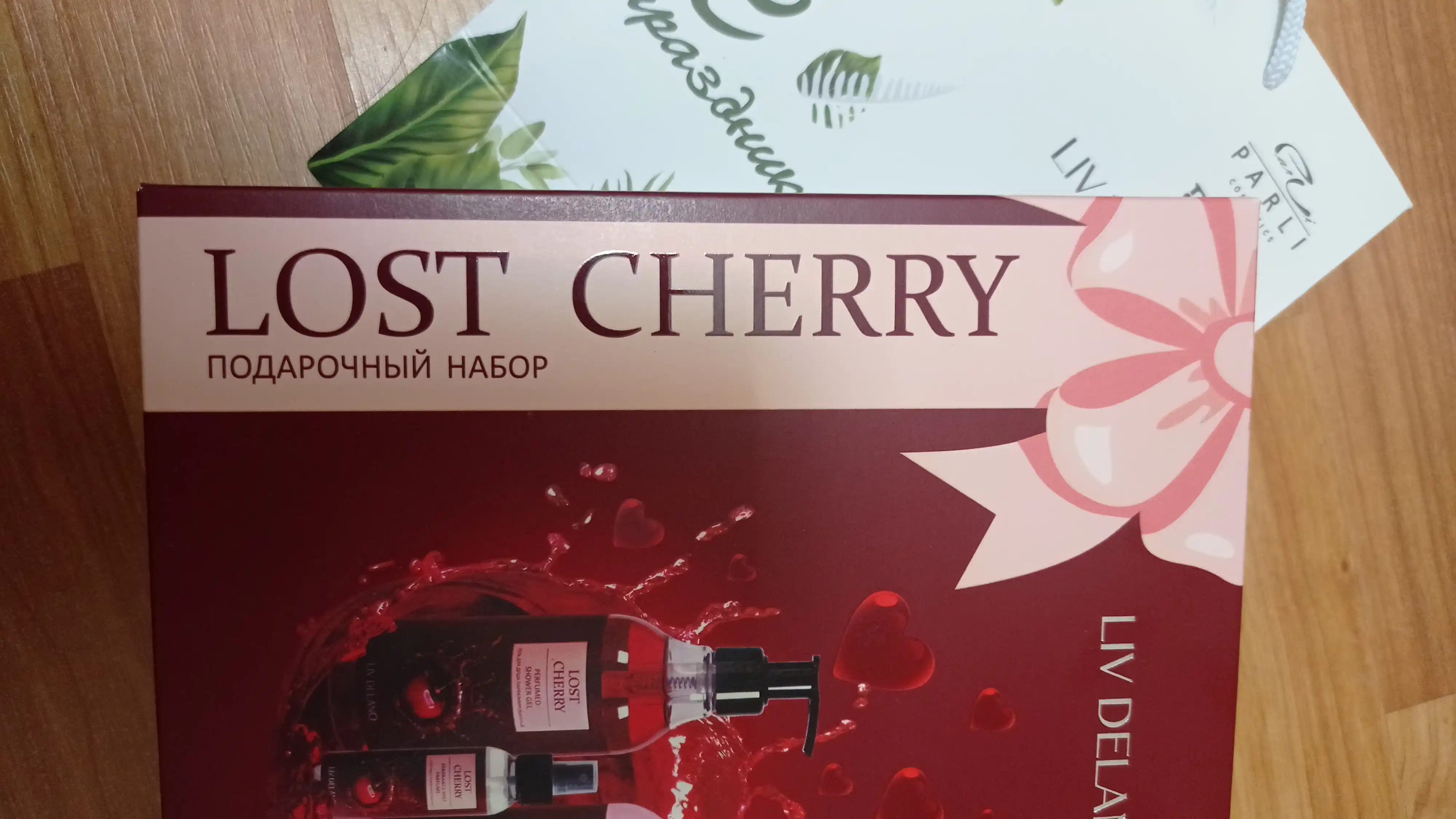 Подарочный набор Lost Cherry, Liv Delano, 600 мл  