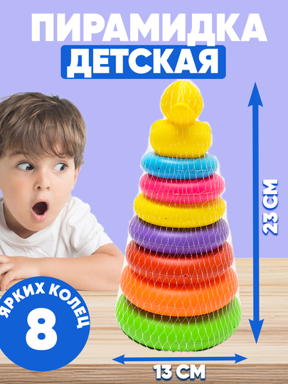 Uniforma porno videolarda etuk ayollar