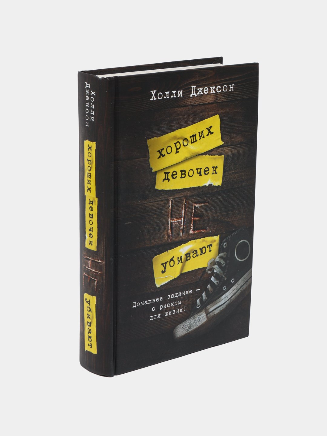 Yosh, lekin ehtirosli lezbiyen Jinsiy aloqa qoidalari chat video