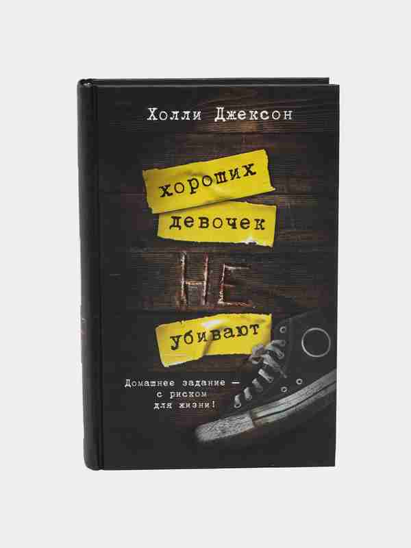 Qizlar eshaklarini yalaganda yaxshi koradilar Qizlar eshaklarini yalaganda yaxshi koradilar