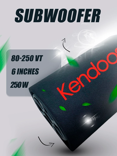 Активный сабвуфер Kendoos KD-06, KD-08 со встроенным усилителем звука — AVTREND-KENDOOS-KD10