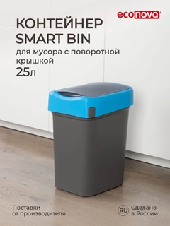Голубой