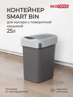 Серый