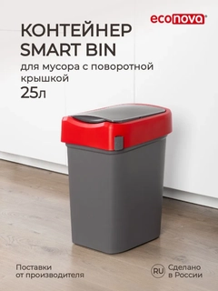 Алый