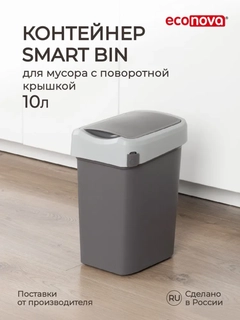 Серый