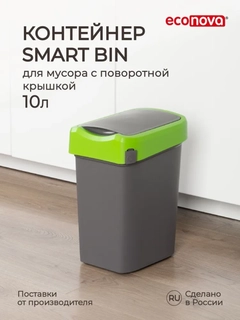 Лайм