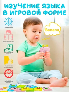 Розовый