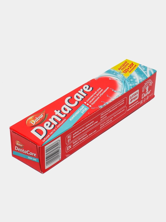 Зубная паста Dabur DentaCare, отбеливающая, комплексная защита, травяная, 145 г