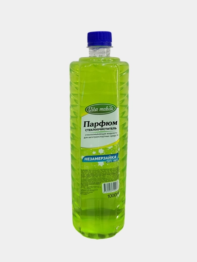Незамерзайка VITA MOBILE, -20c +60c — KLS-VITA1L