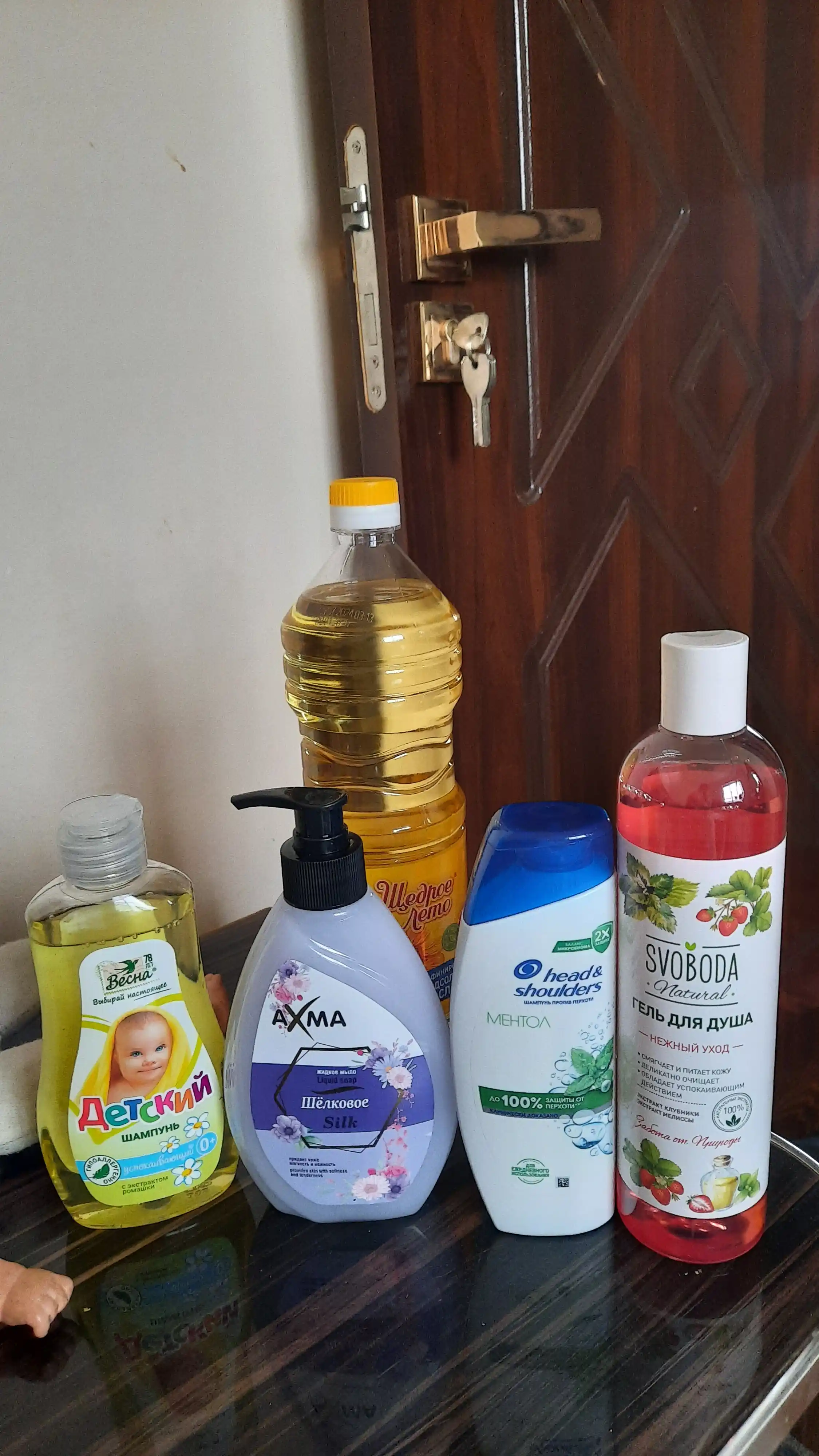 Dush uchun gel "SVOBODA" yumshoq parvarishlash, 430 ml