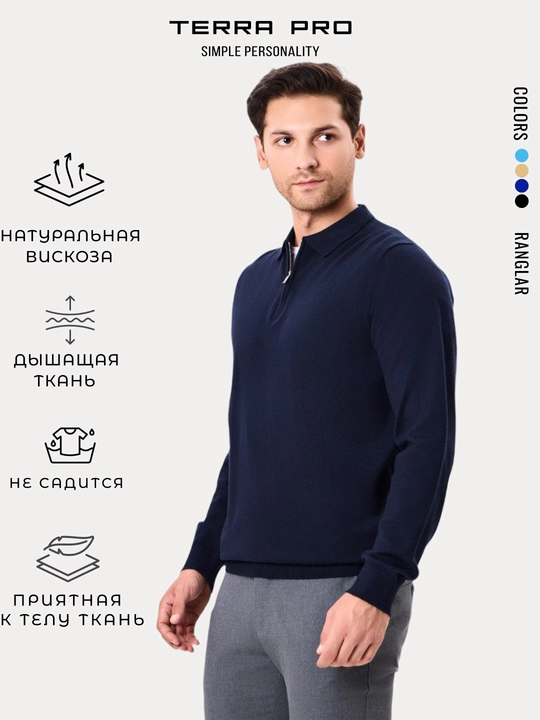 TERRA PRO Erkaklar jemperi, uzun yengil AW24CR2-29-20335