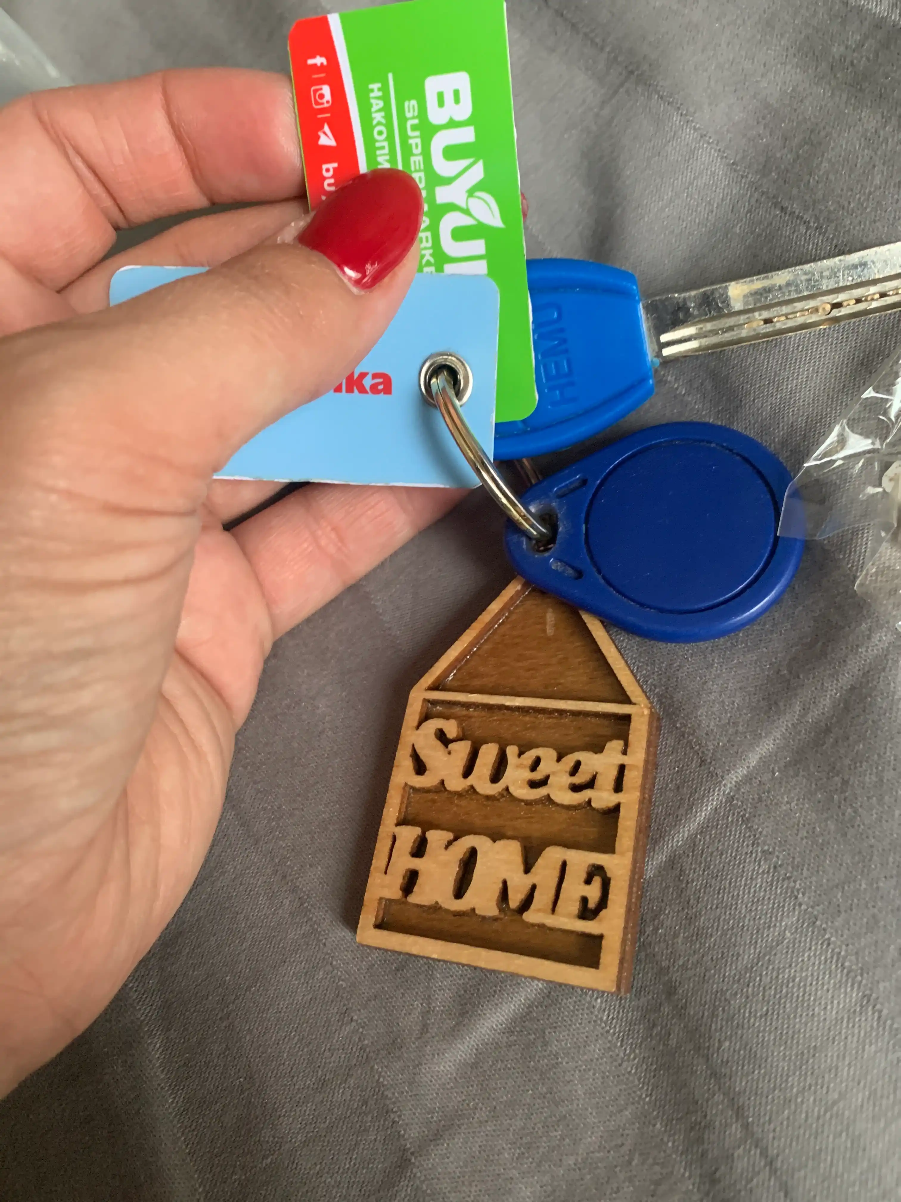 Брелок для ключей Sweet Home