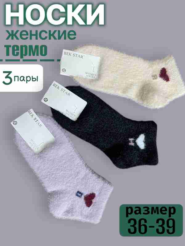 Juda qattiq mushuk Porno iflos boyalgan külotlar