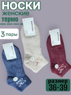 Qora