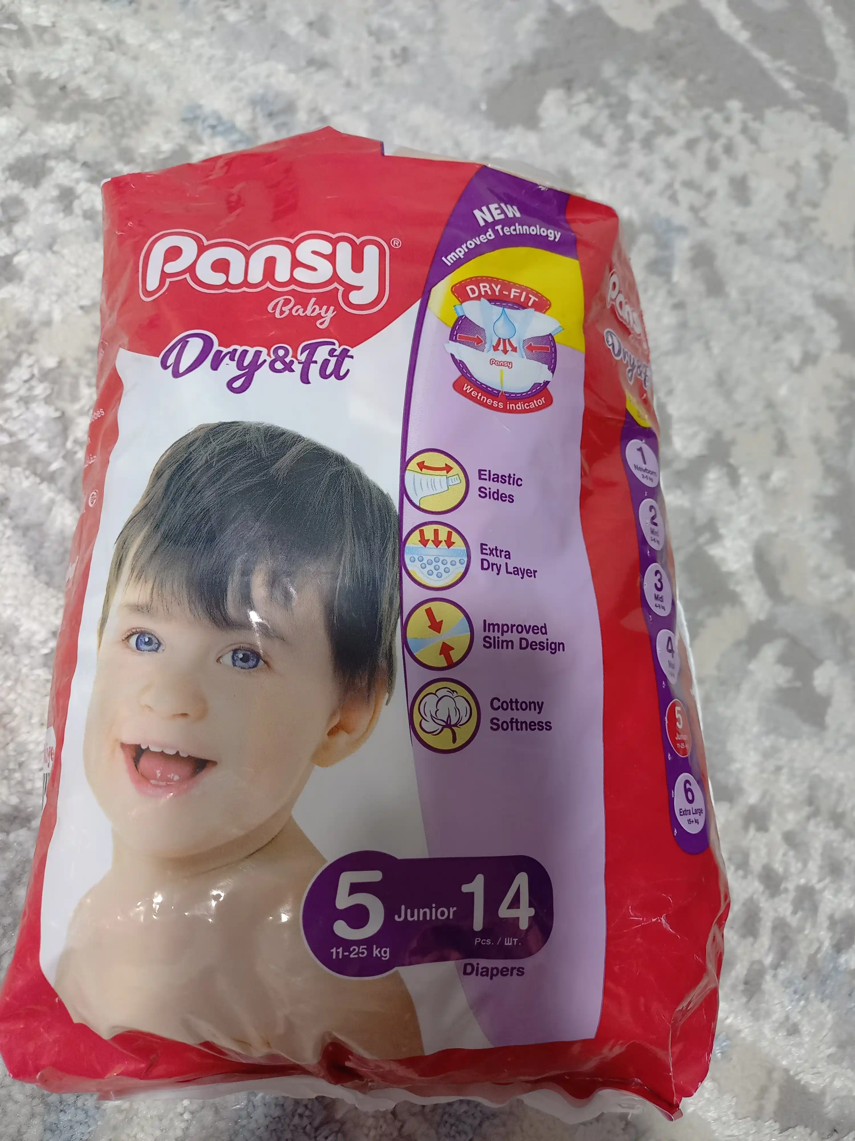 PANSY KP ECO BOLALAR TAGLIKLARI NO5 JUNIOR, 14 DONA