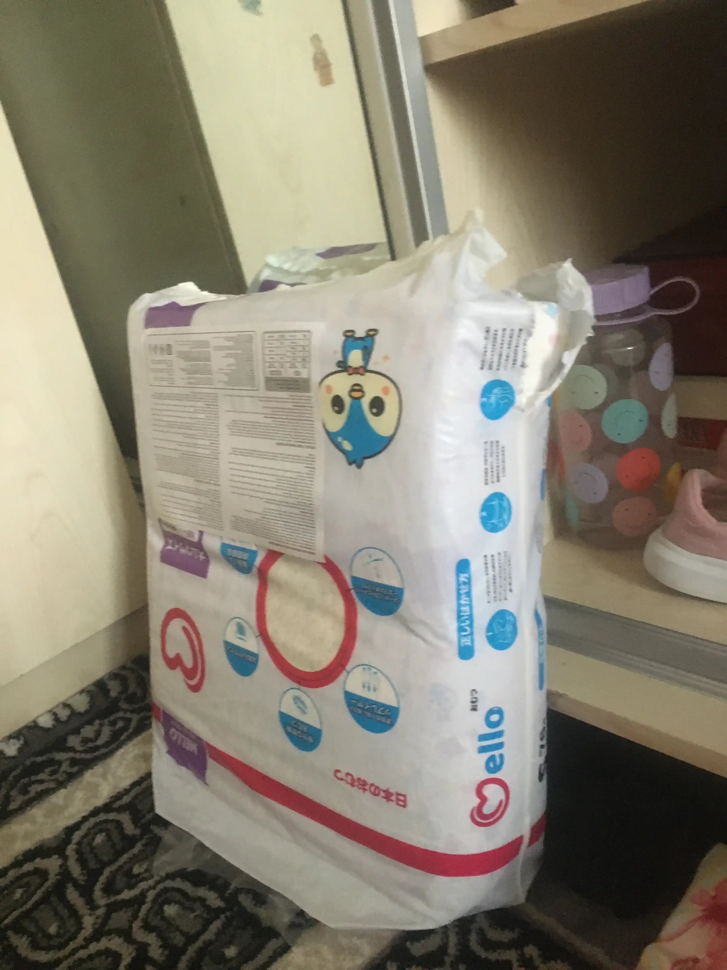 Yangi tug'ilgan chaqaloqlar uchun tagliklar MELLO,  S 4-8 kg, 72 dona