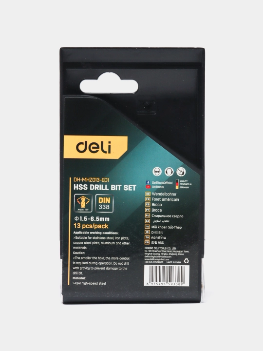 Сверла в наборе Deli EDH-MHZ013-ED1 13 шт, 1.5-6.5 мм
