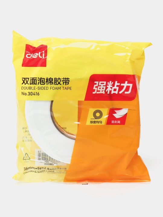 Скотч двухсторонний Deli 30416 на пенной основе,  36 мм х 5 м - 