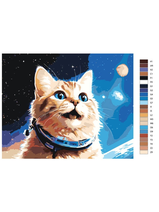Картина рисование по номерам ARTERY "Котики", раскраска на холсте, 40 * 50 см