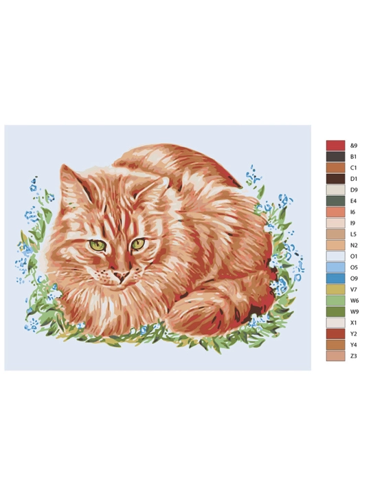 Картина рисование по номерам ARTERY "Котики", раскраска на холсте, 40 * 50 см