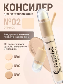 Кремовый