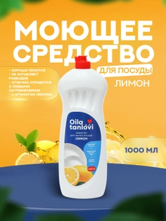 Желтый