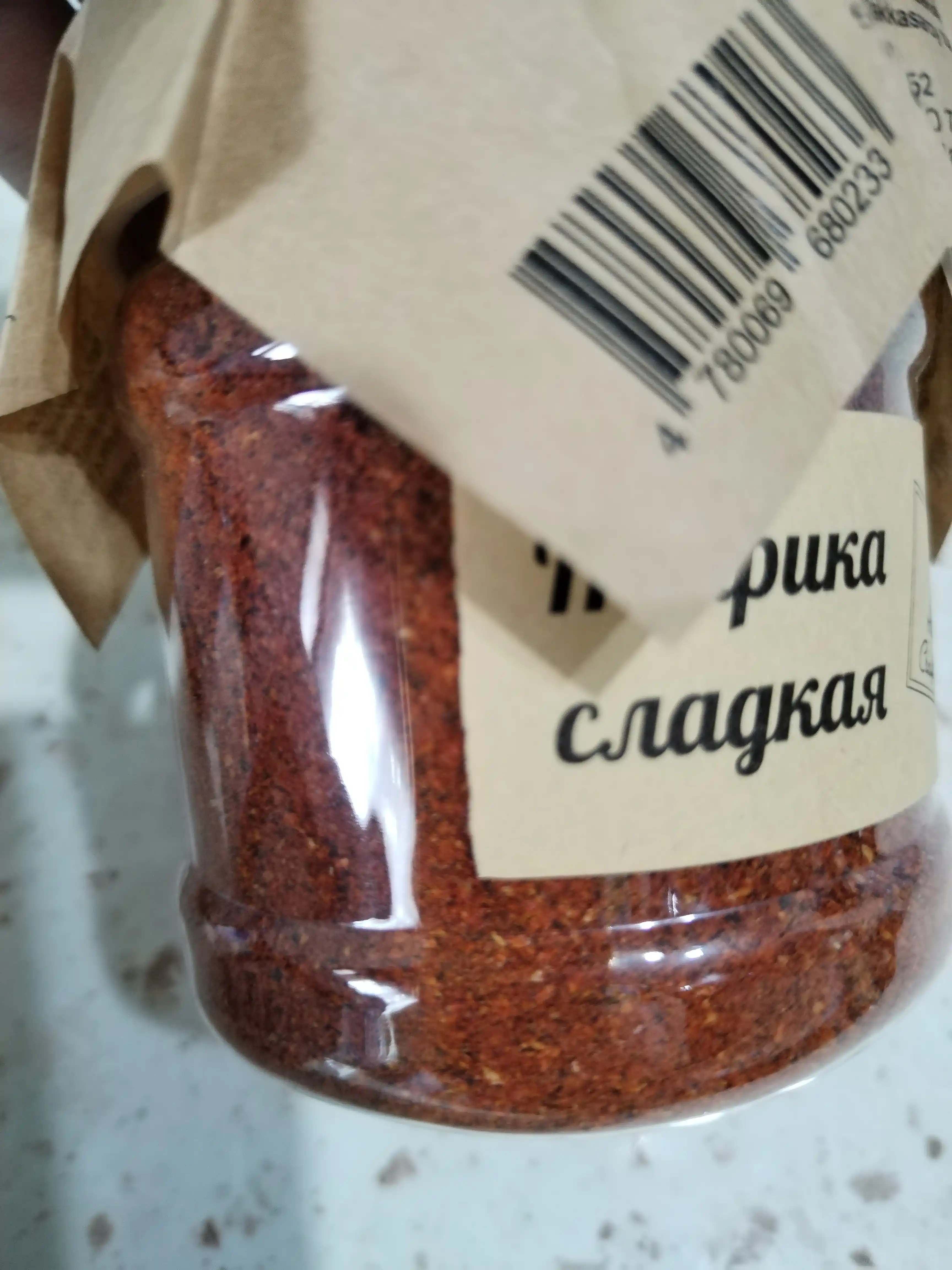 Паприка сладкая, молотая "Craft Food", 100 г