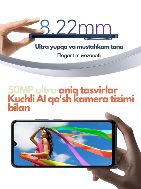 Смартфон Xiaomi Redmi 14C,Перфектум есть,IPS экран, 5160 мАч, 120 Гц, 1 год гарантии