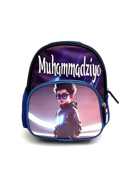 Ryukzak bolalar uchun, ismlik, 2 yoshdan 5 yoshgacha - 