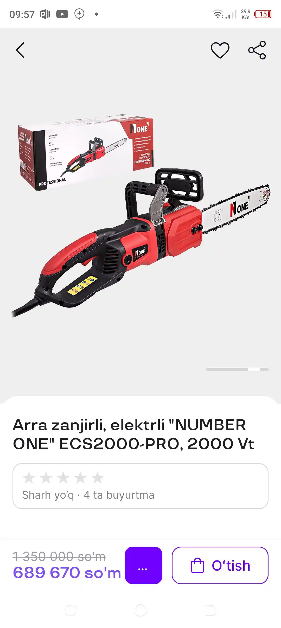 Arra zanjirli, elektrli NUMBER ONE ECS2000-PRO, 2000 Vt