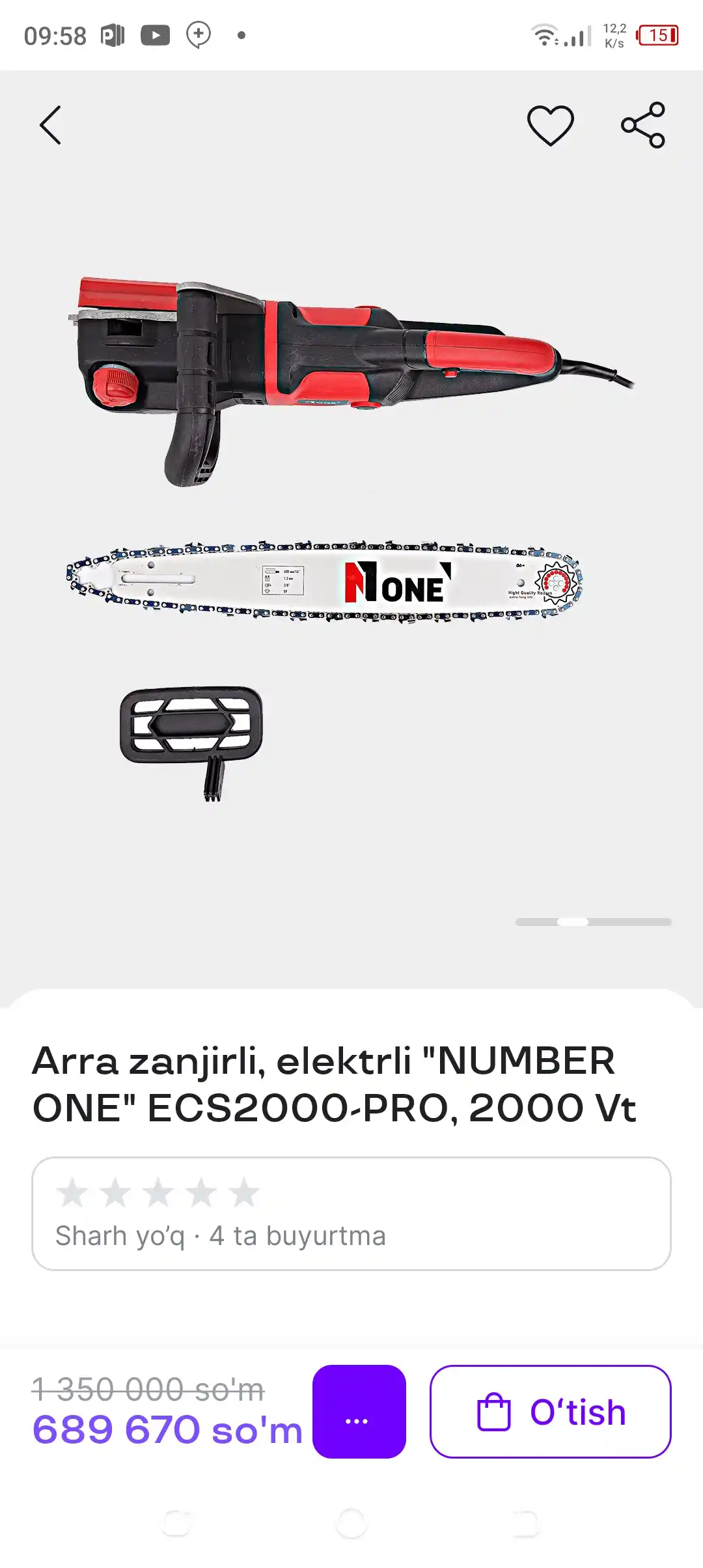 Arra zanjirli, elektrli NUMBER ONE ECS2000-PRO, 2000 Vt