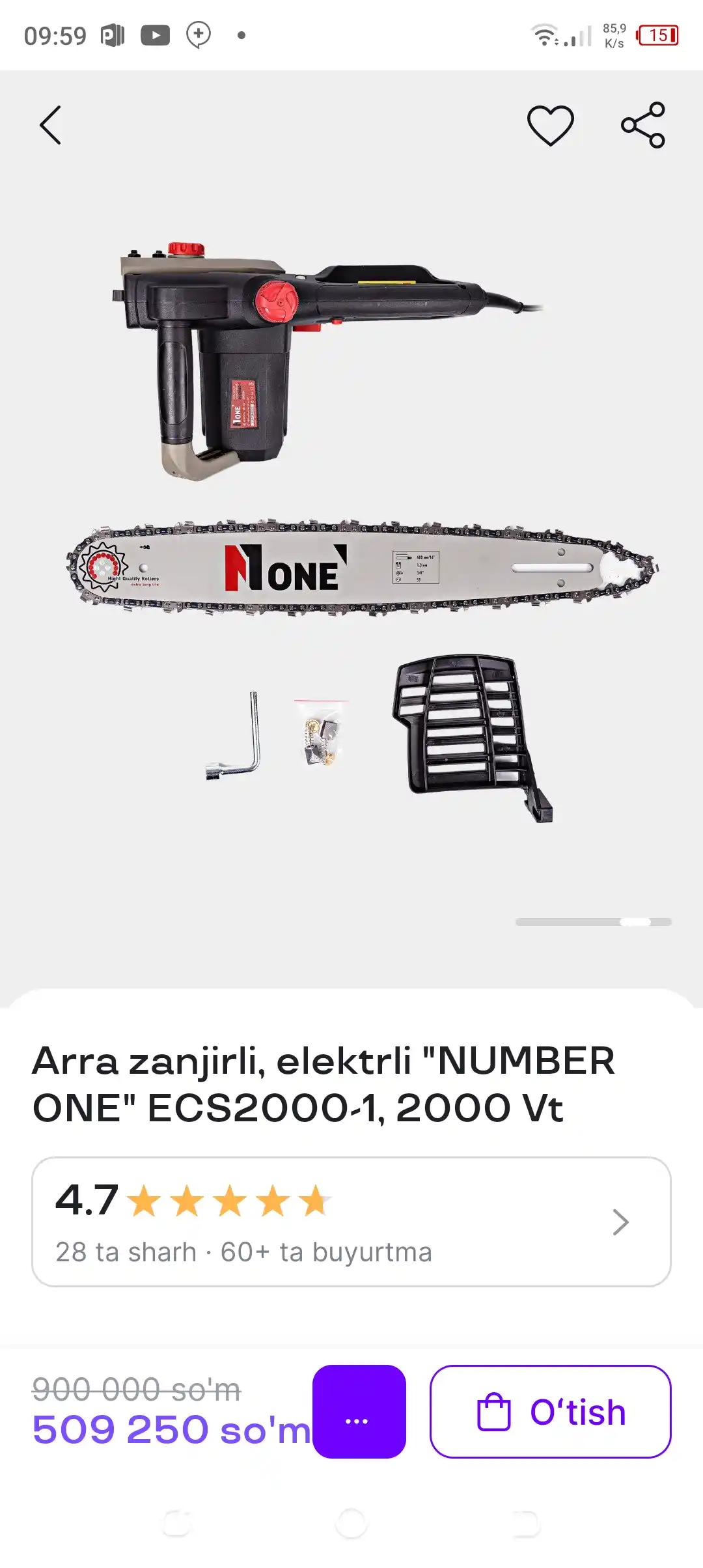 Arra zanjirli, elektrli NUMBER ONE ECS2000-PRO, 2000 Vt