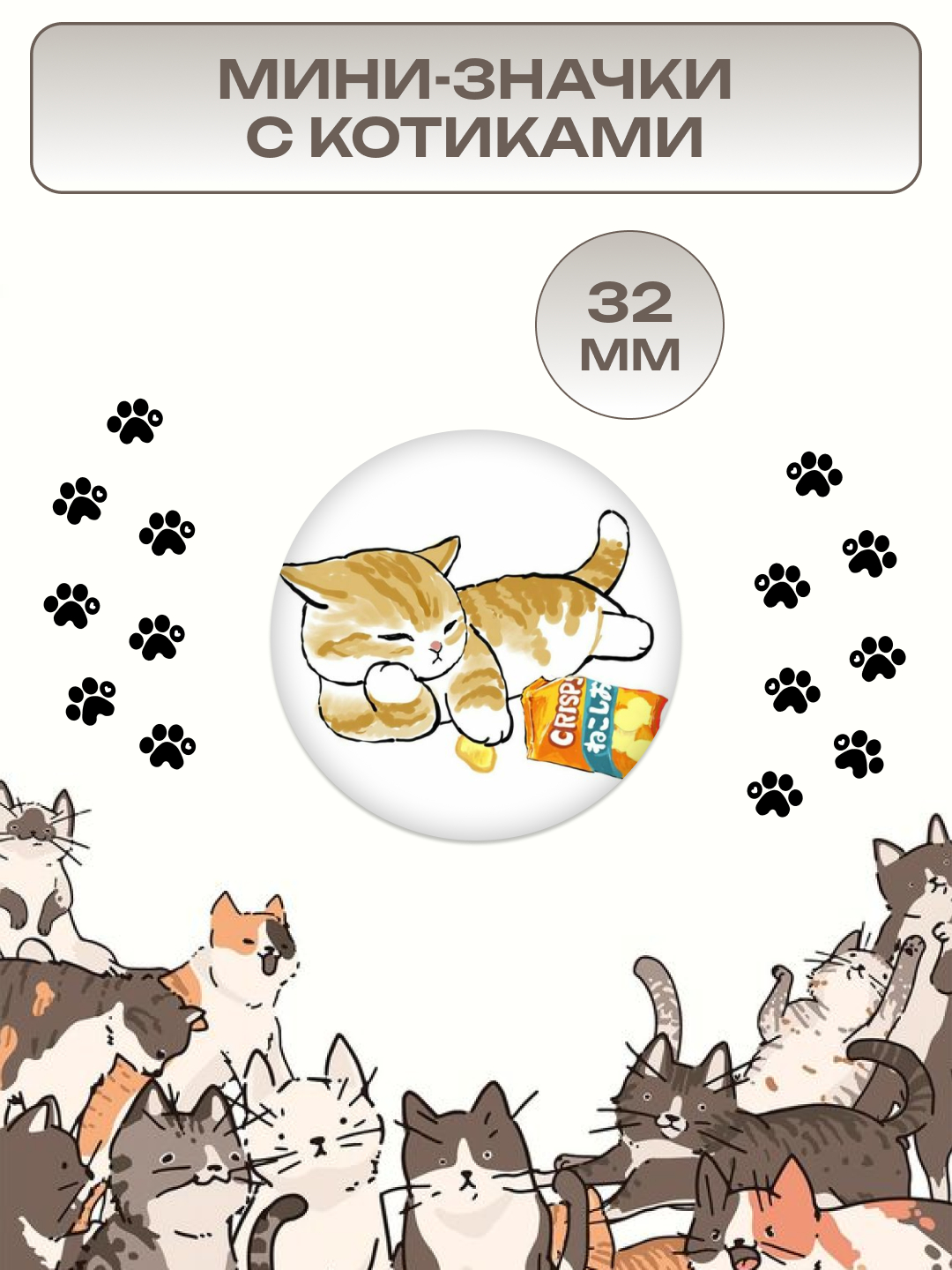 Xunuk yalangoch ayollar fotosuratlari Futbolda yalangoch dumba