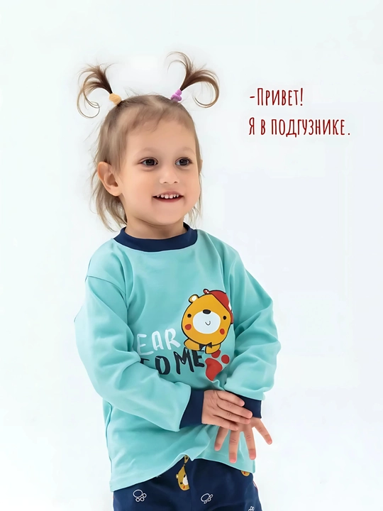 Пижамный, домашная одежда, для садика, комплект для детей, 1 - 6 лет