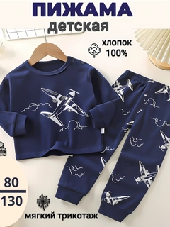 Приглушённый хаки