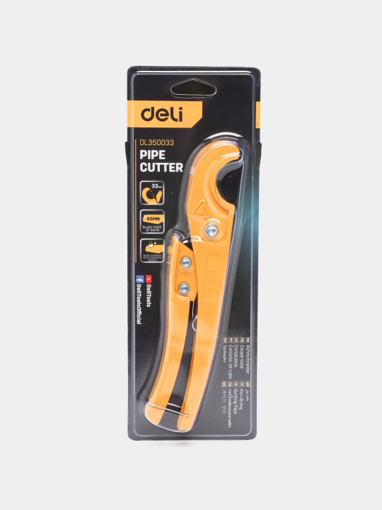 Труборез Deli EDL350033 PVC, 33 мм