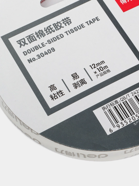 Ikki tomonlama yopishqoq lenta Deli 30409, 12 mm x 10 m