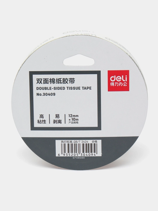 Скотч двухсторонний Deli 30409, 12 мм х 10 м - 