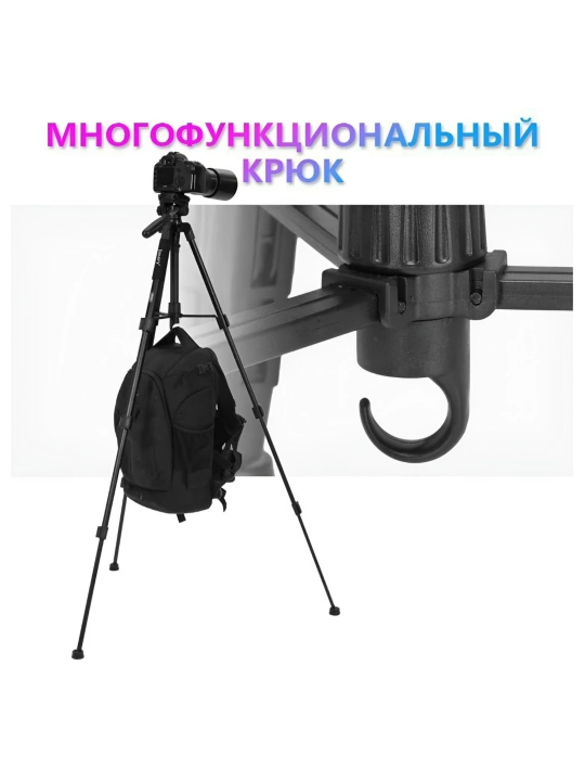 Штатив, трипод, монопод, для фотоаппарата, камеры, видеокамеры, лампы, Jmary KP-2264
