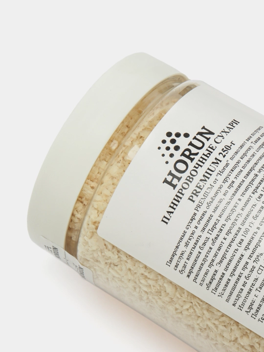 Non bo'laklari Premium "HORUN" dan, 250 g