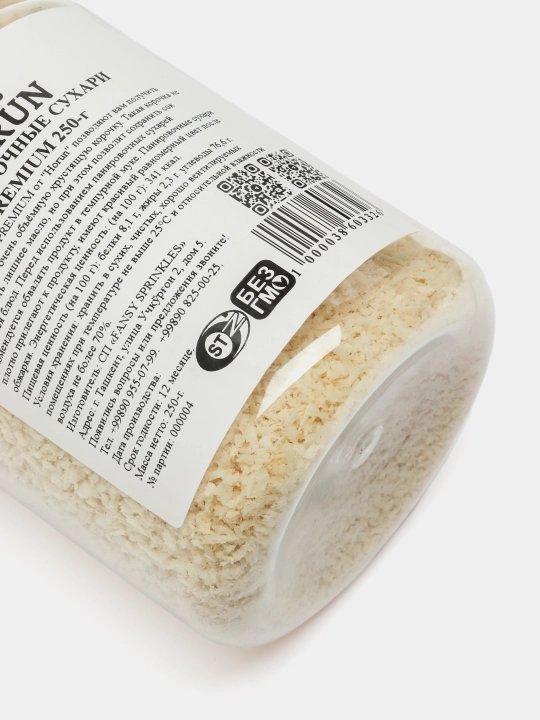 Non bo'laklari Premium "HORUN" dan, 250 g