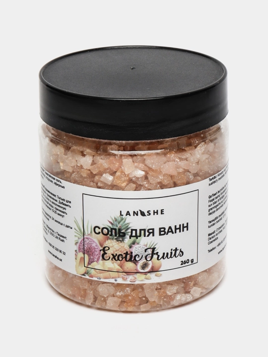 Спа-набор "Exotic fruits"